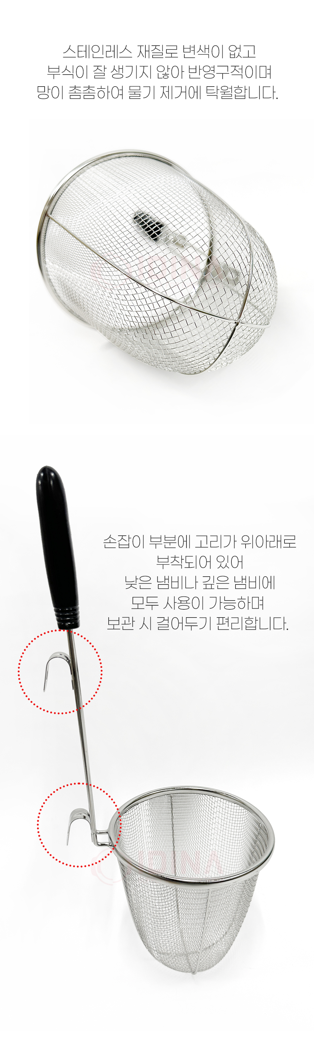 dk_Udon_02.jpg
