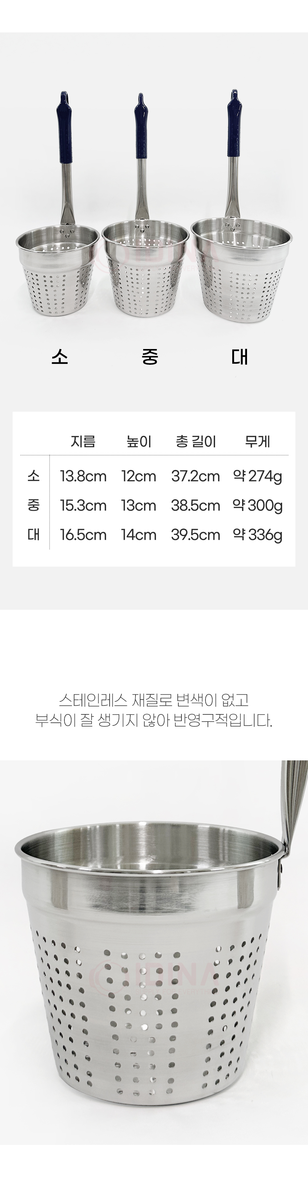 dk_ladle_02.jpg