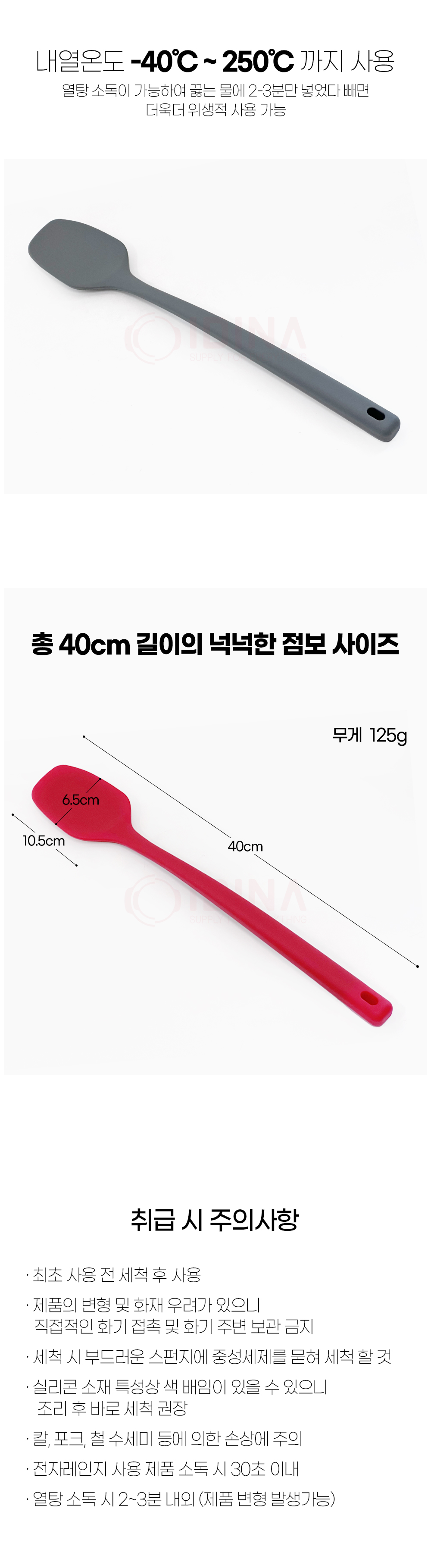 jumbo_03.jpg