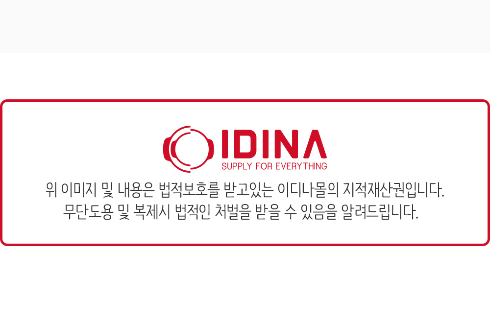 SAMJONGDO_06.jpg