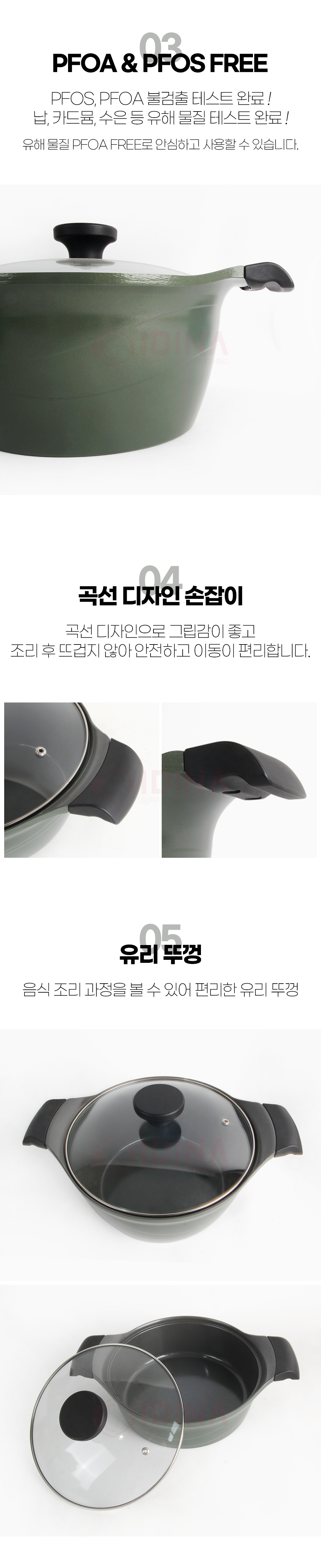 dellapot_03.jpg