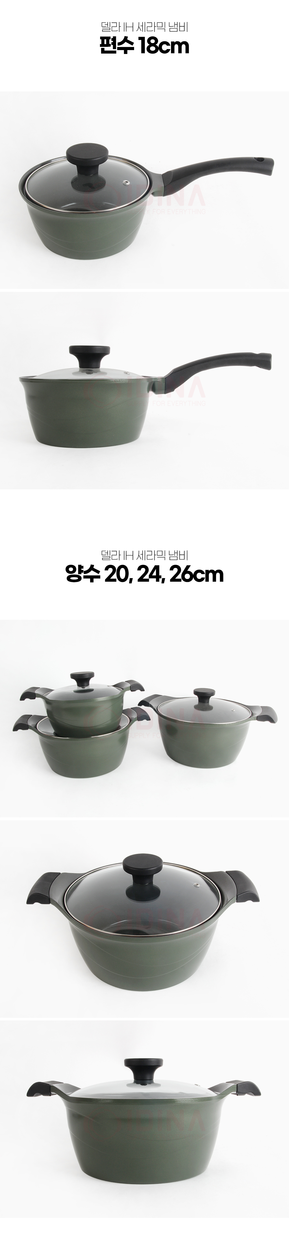 dellapot_04.jpg