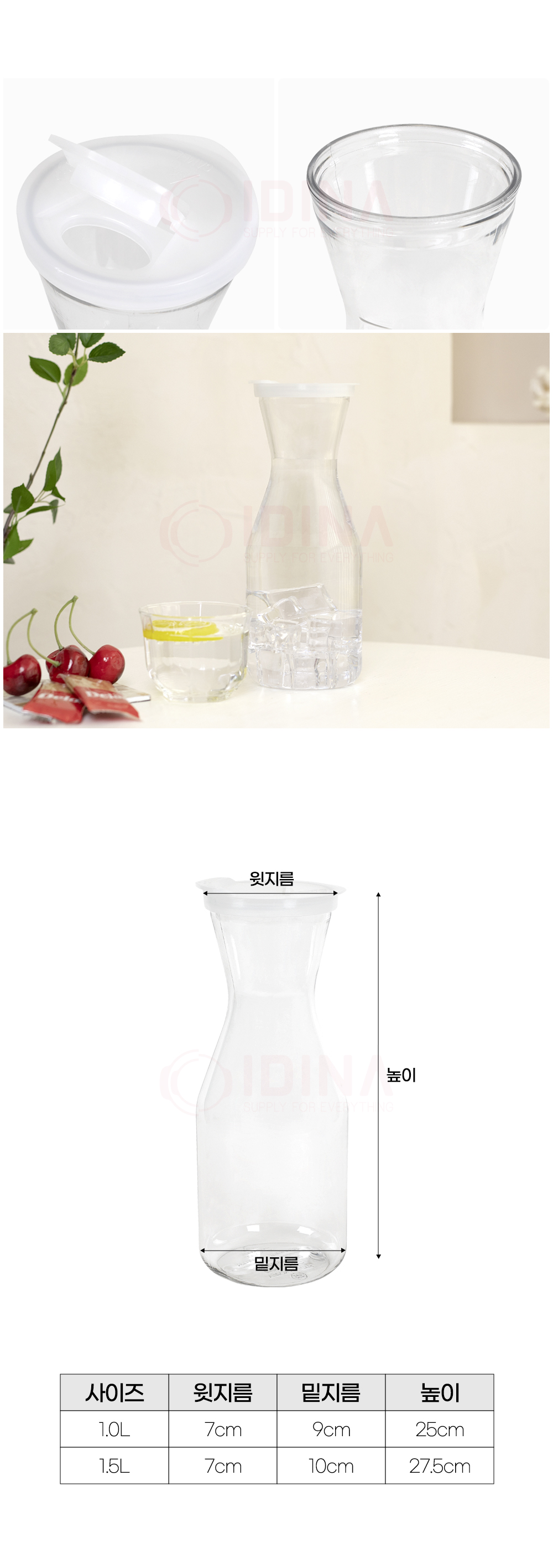milk_bottle_02.jpg