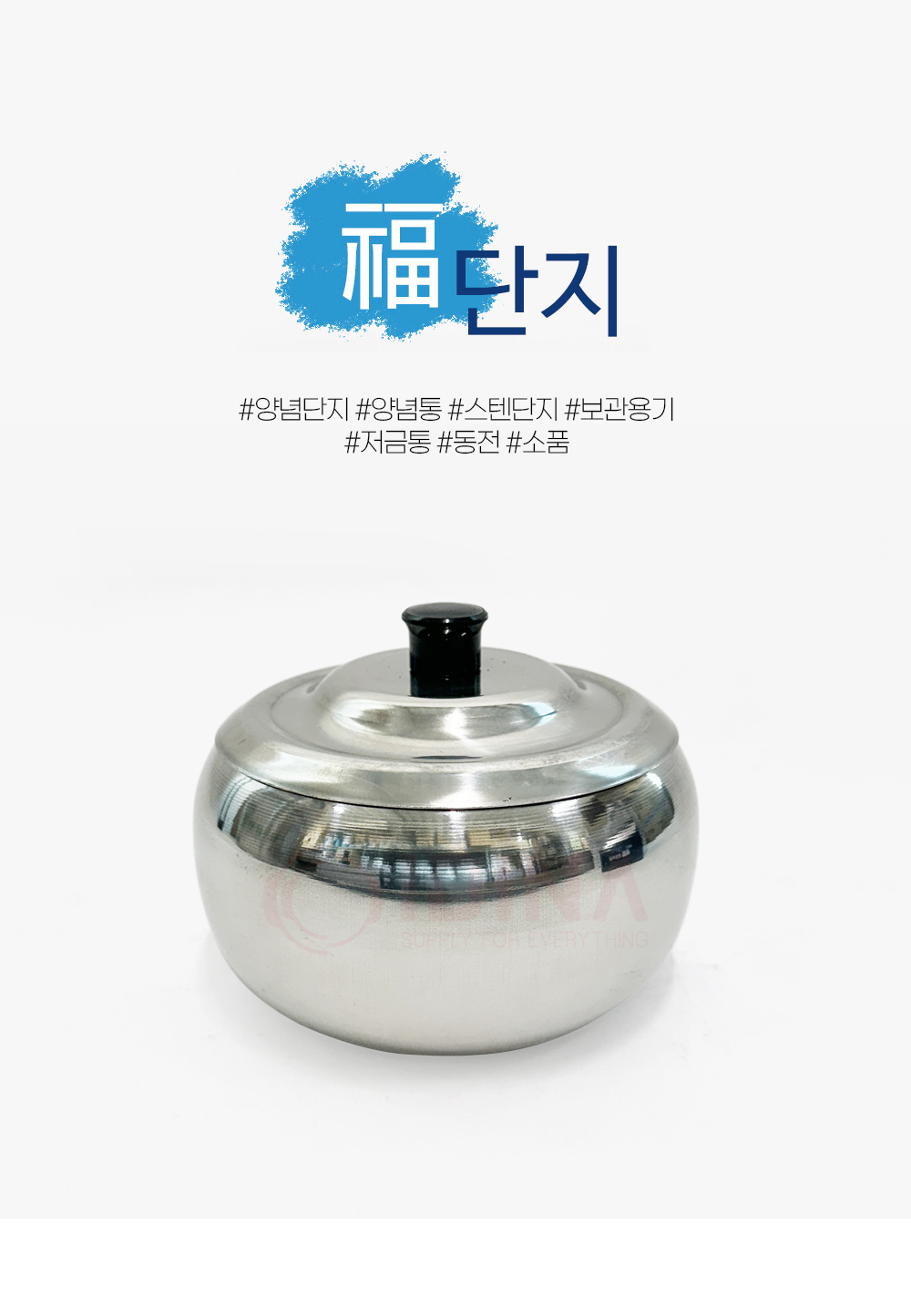 jar_01.jpg