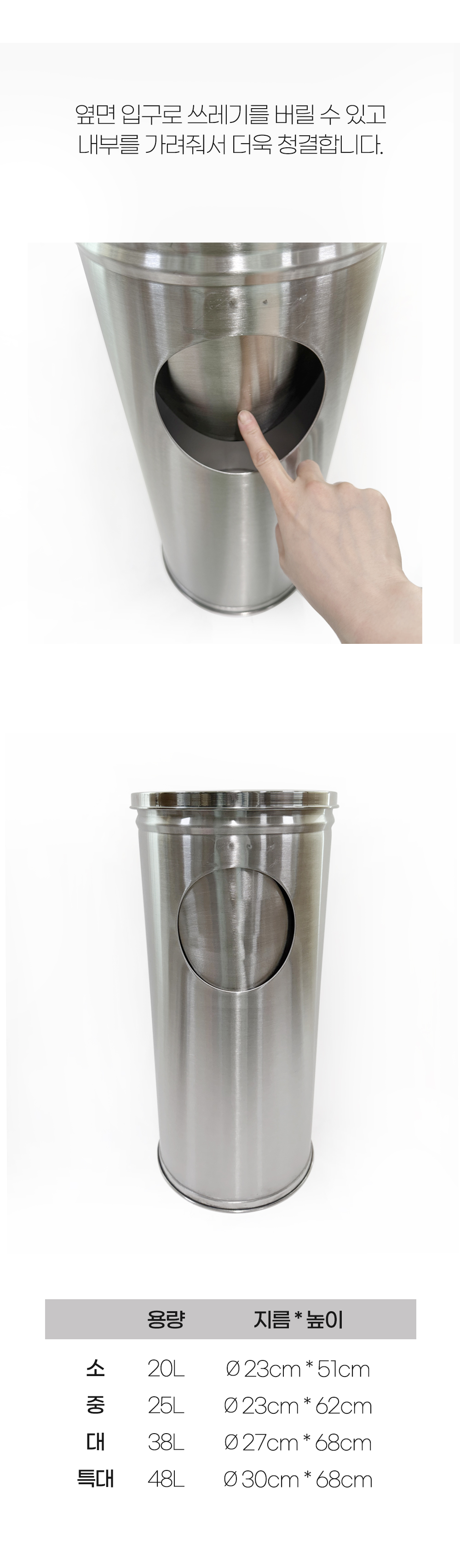 ashtray_03.jpg