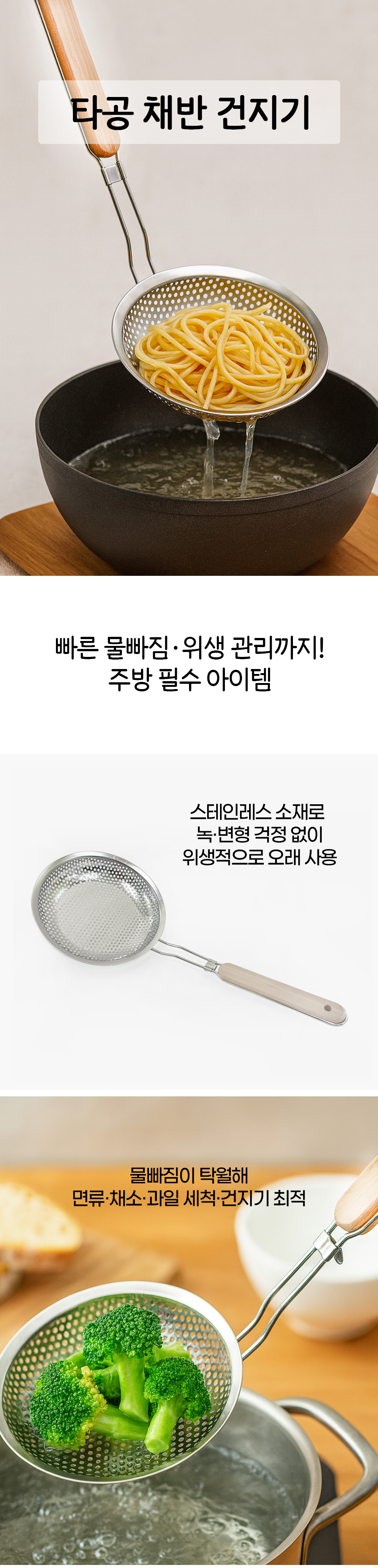kocaco_wicker_tray_01.jpg