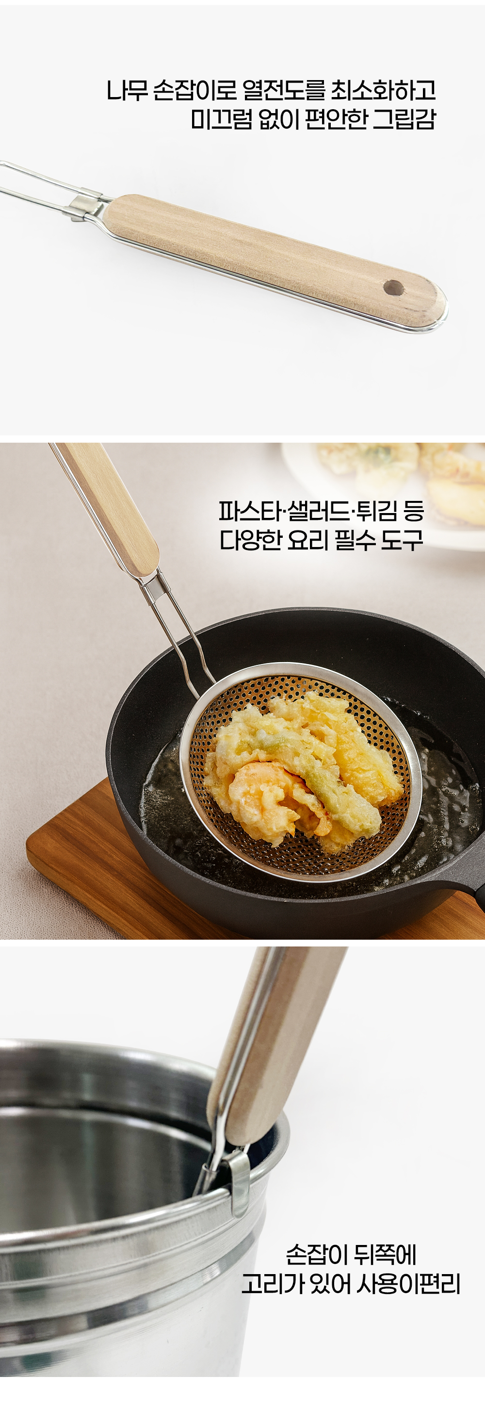 kocaco_wicker_tray_02.jpg
