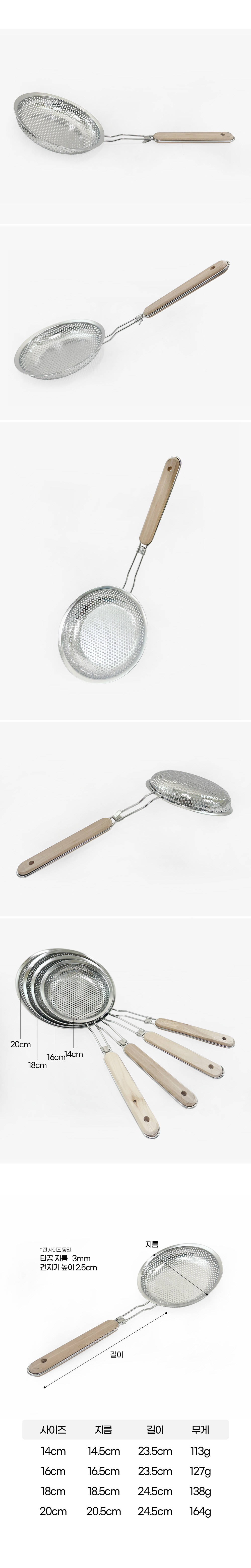 kocaco_wicker_tray_03.jpg