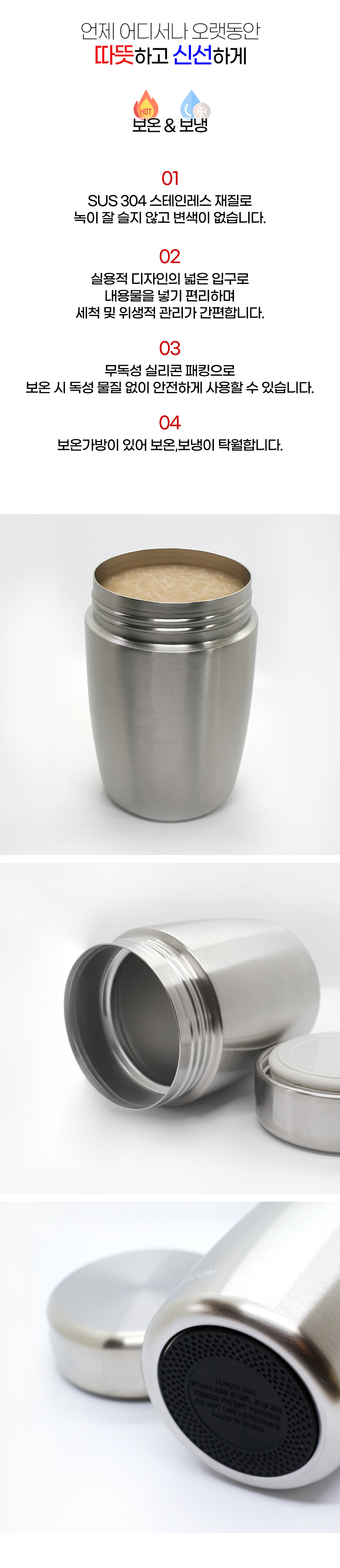 JBL-550_02.jpg