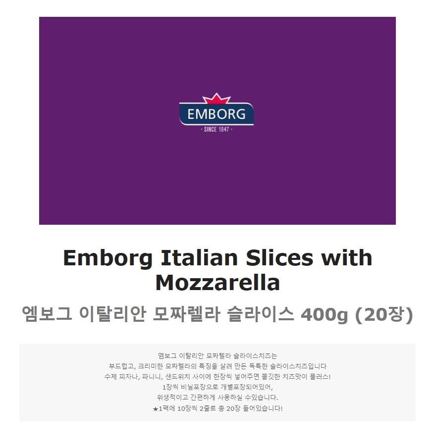 상품 상세 이미지입니다.