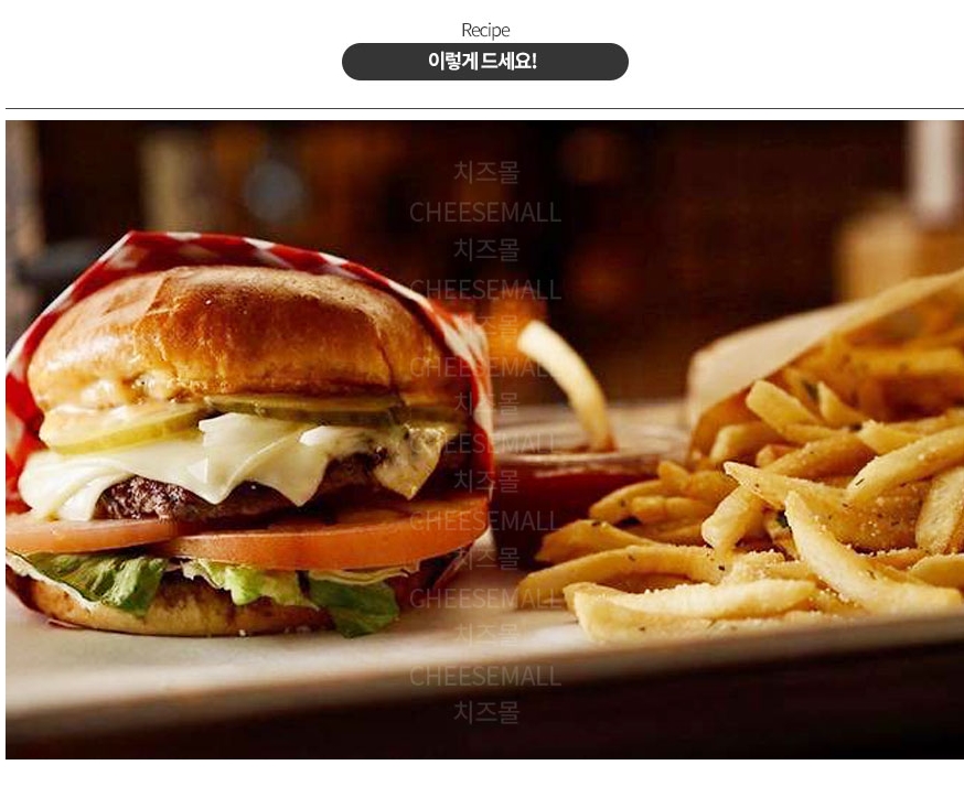 상품 상세 이미지입니다.