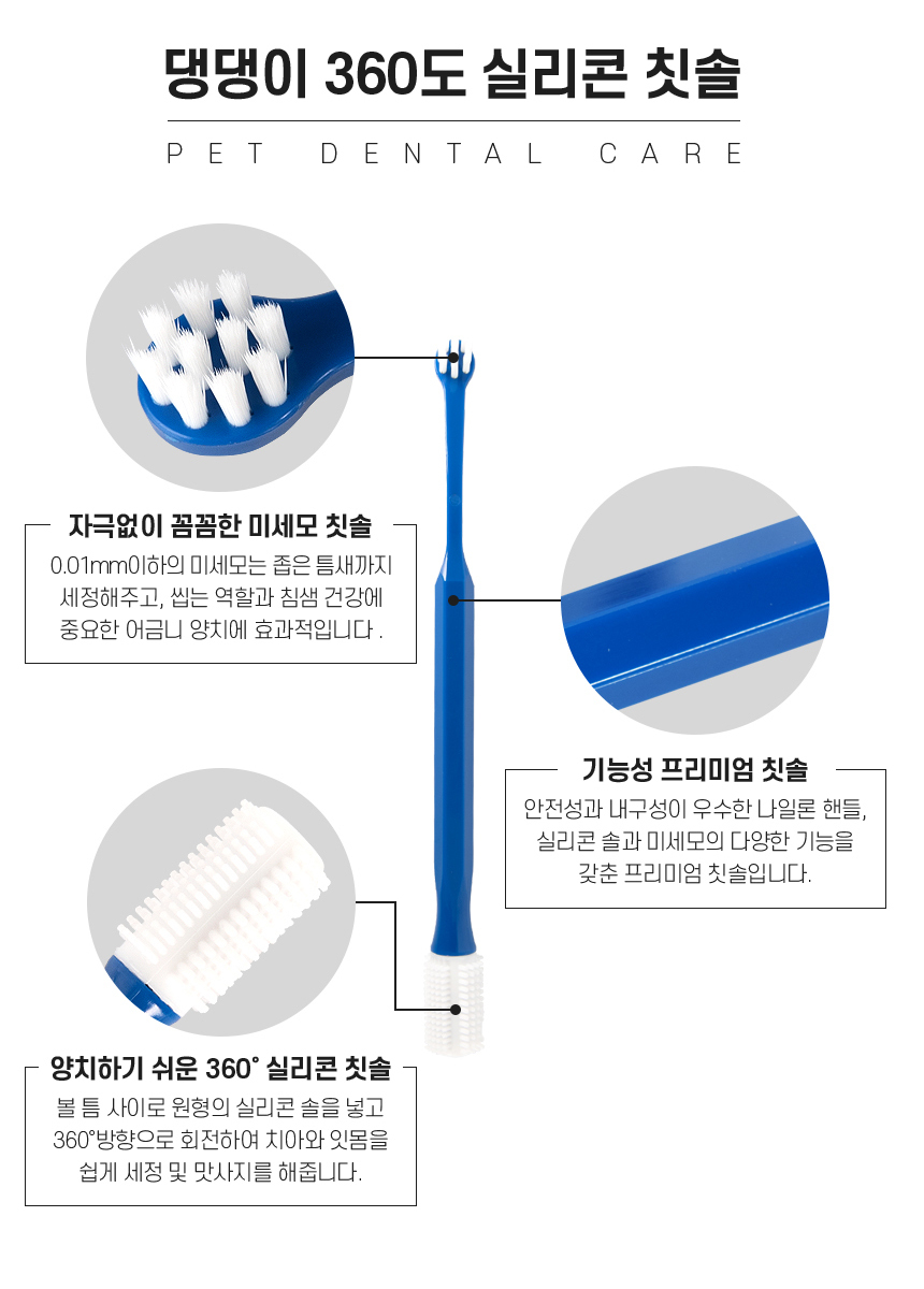 1%EB%8C%95%EB%8C%95%EC%9D%B45.jpg