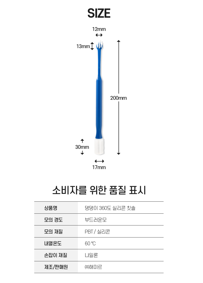 1%EB%8C%95%EB%8C%95%EC%9D%B49.jpg
