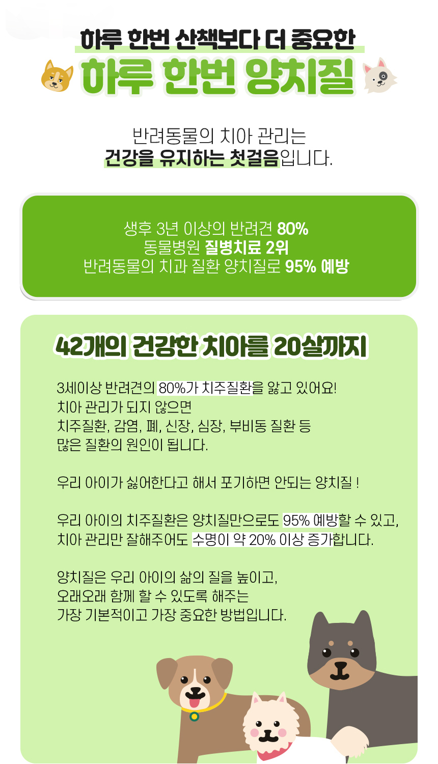 2%EA%B0%9C%EB%A6%B0%EC%9D%B42.jpg