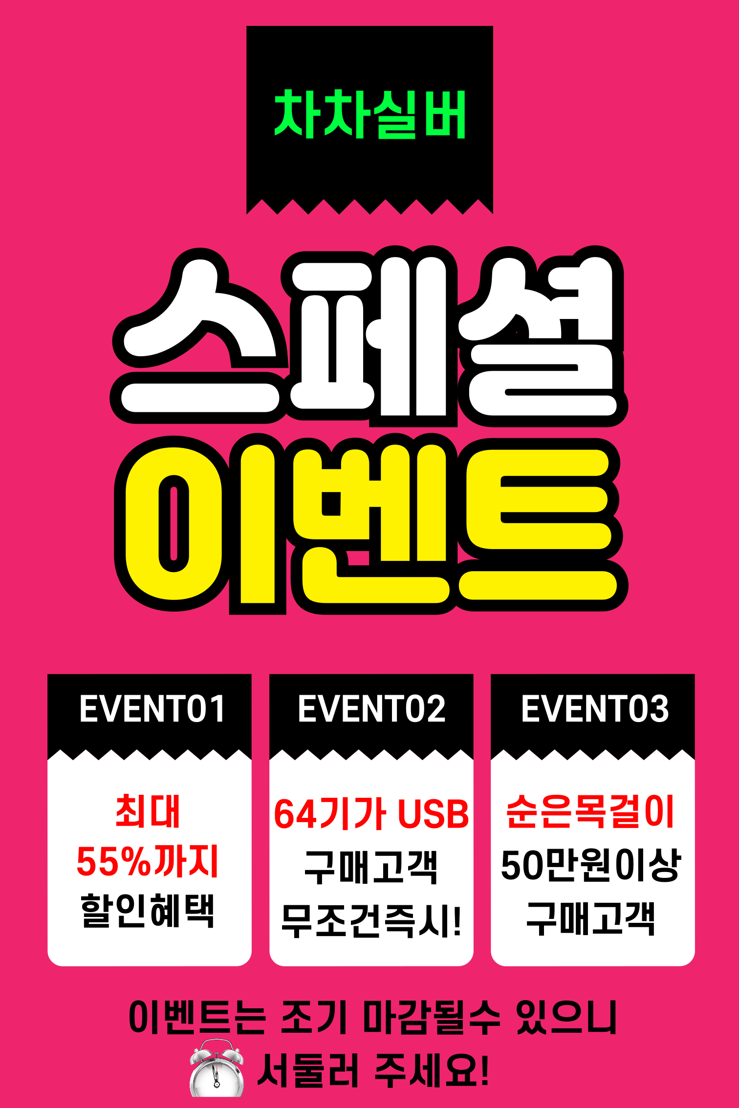 대나무 은목걸이 실버체인 은목걸이줄 5돈목걸이 남자 여자 상세 이미지 2