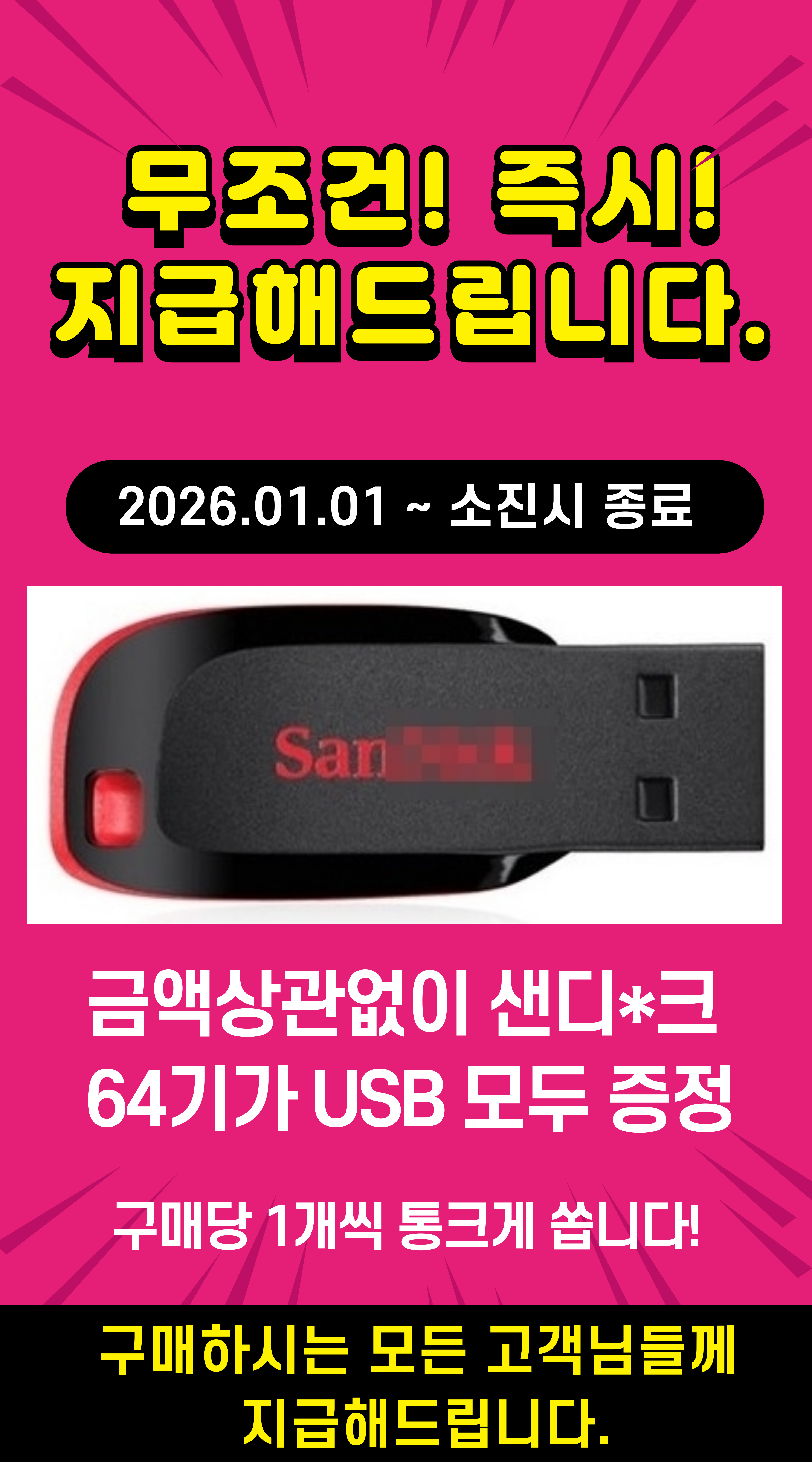 대나무 은목걸이 실버체인 은목걸이줄 5돈목걸이 남자 여자 상세 이미지 4