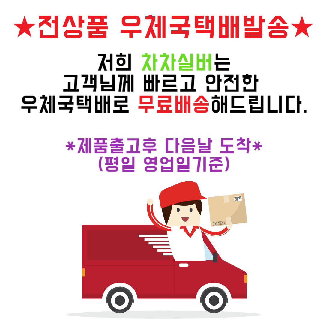 대나무 은목걸이 실버체인 은목걸이줄 5돈목걸이 남자 여자 상세 이미지 9