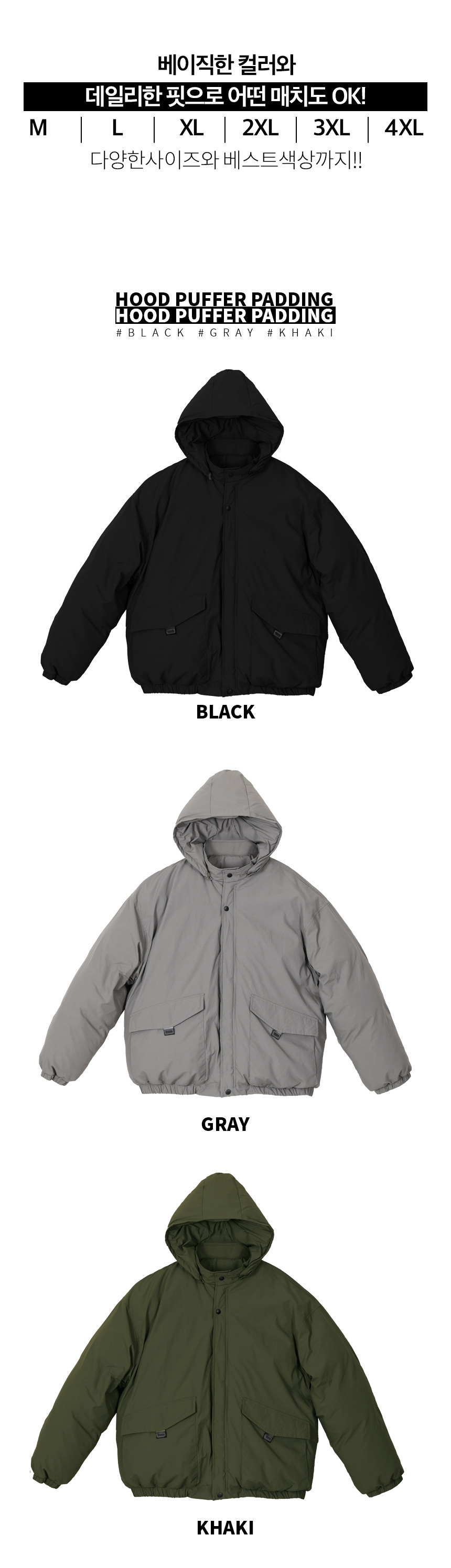 Jacket model 219747 main image 0