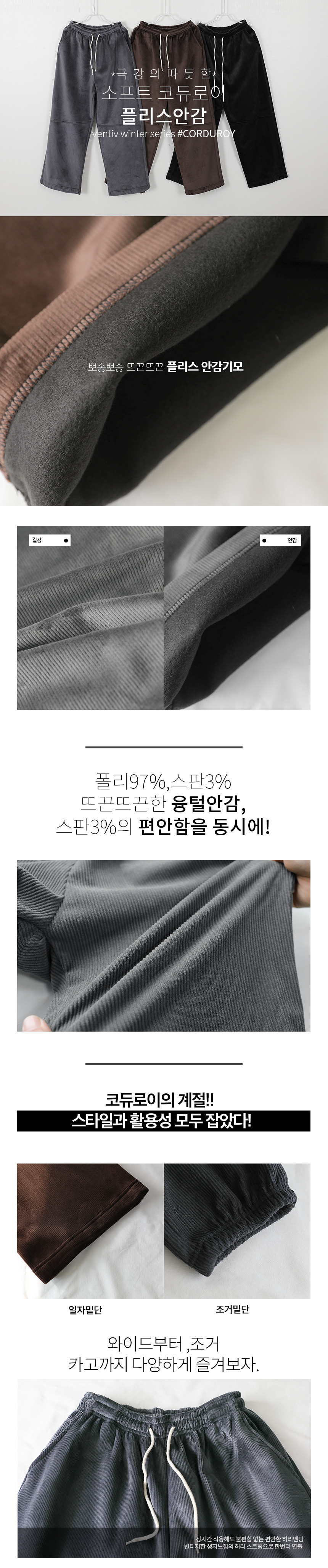 TM-6669/Compact Twill-Short Pants main image 1