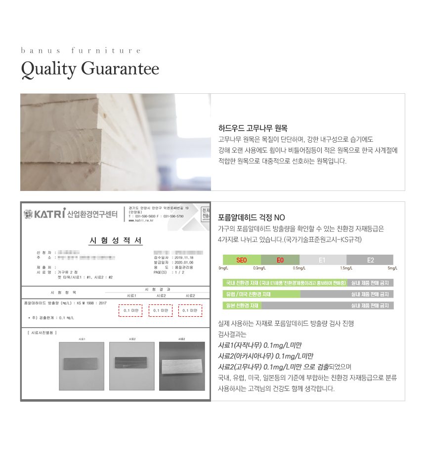 수제공작소 원목 화장대 콘솔 화장대서랍장 상세 이미지 7