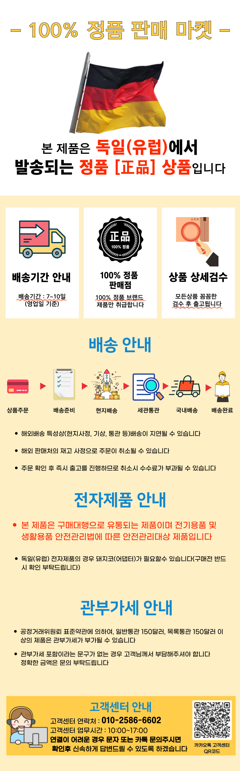 Besuche den Mandarina Duck-Store 만다리나 덕 여성 멜로우 어반 핸드백 원사이즈