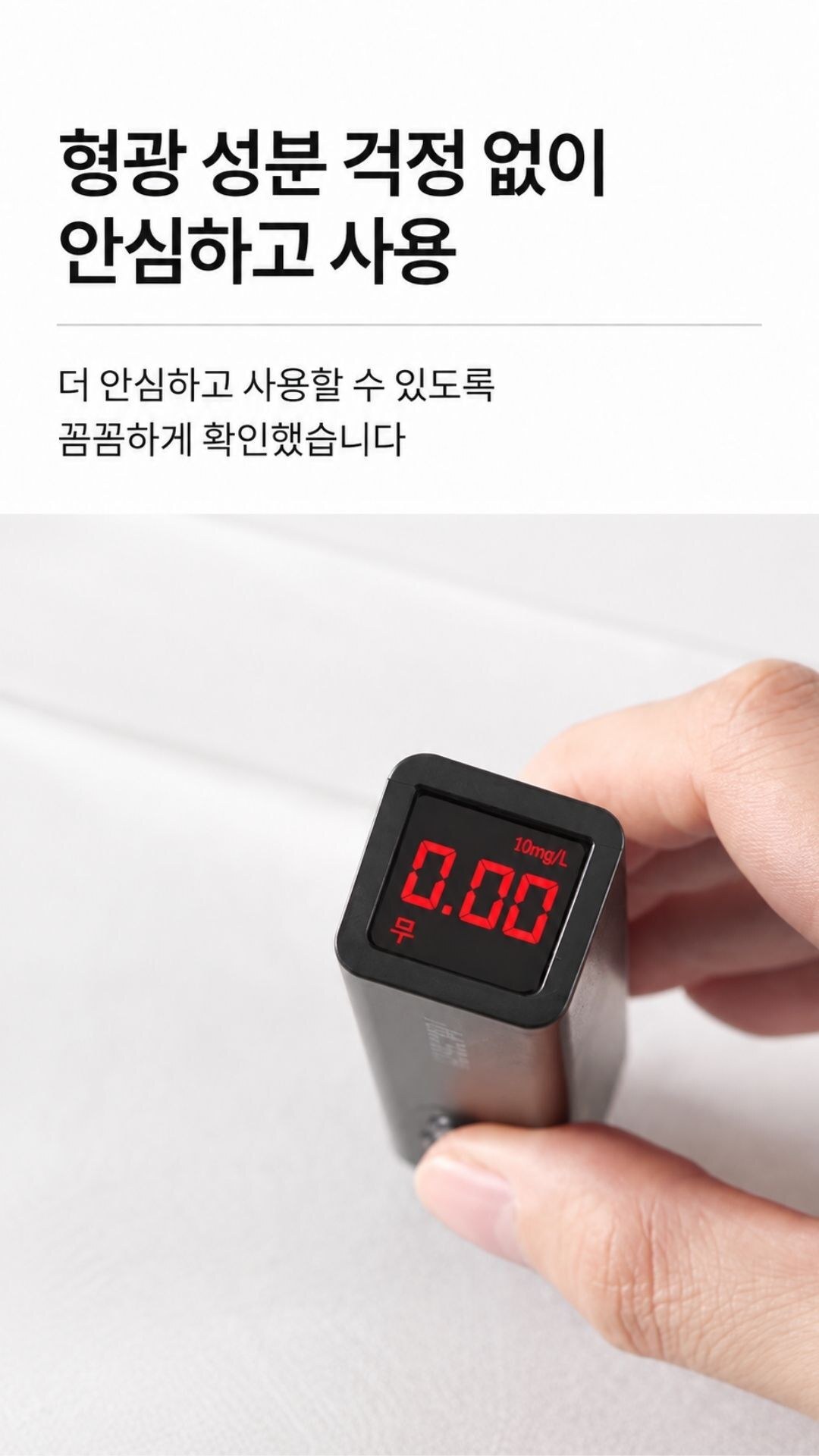 일회용 부직포 좌석커버 비행기 기차 오염방지 1매 일회용좌석커버 70x150cm 상세 이미지 1