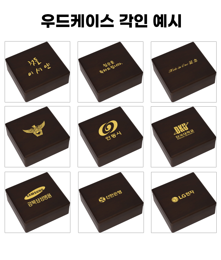 24k 순금 골드바 37.5g(10돈·한냥) | 골드초이스 공식 인증