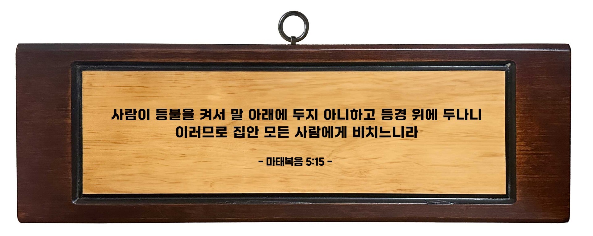 %EC%84%B1%EA%B2%BD%EA%B0%80%ED%9B%88101.jpg