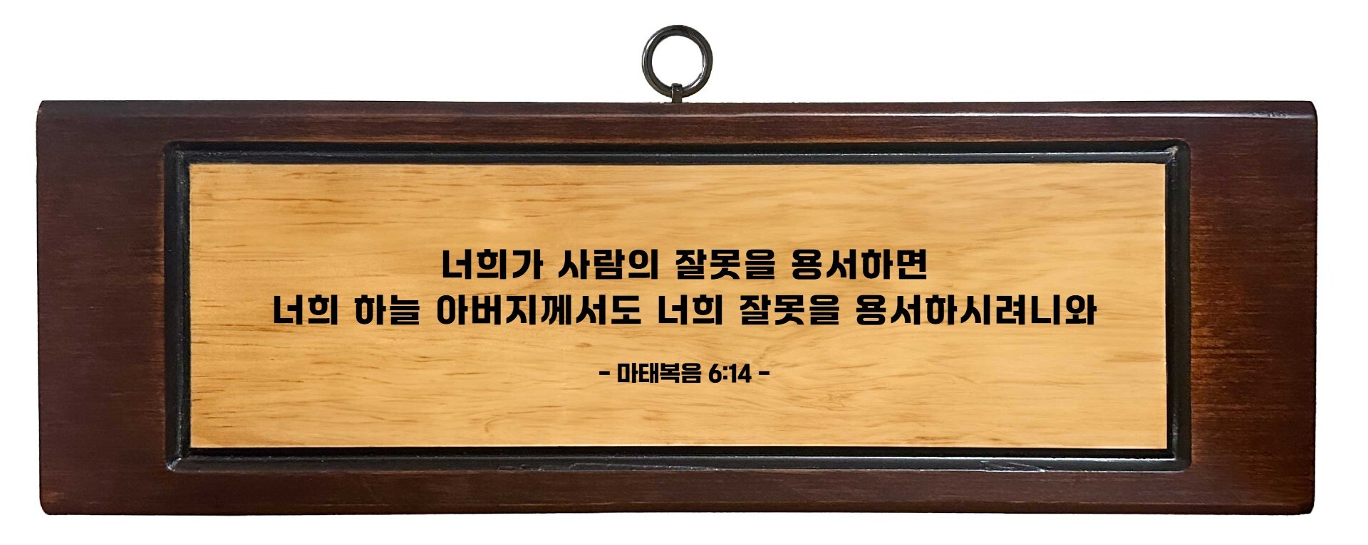 %EC%84%B1%EA%B2%BD%EA%B0%80%ED%9B%88102.jpg