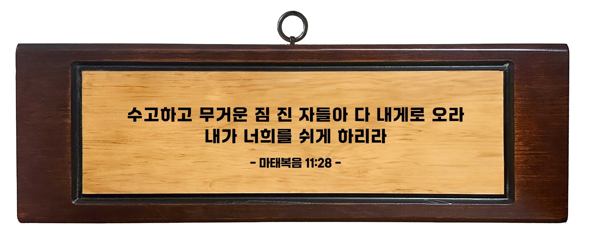 %EC%84%B1%EA%B2%BD%EA%B0%80%ED%9B%88104.jpg