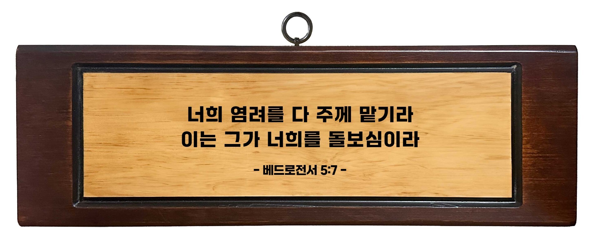%EC%84%B1%EA%B2%BD%EA%B0%80%ED%9B%88107.jpg