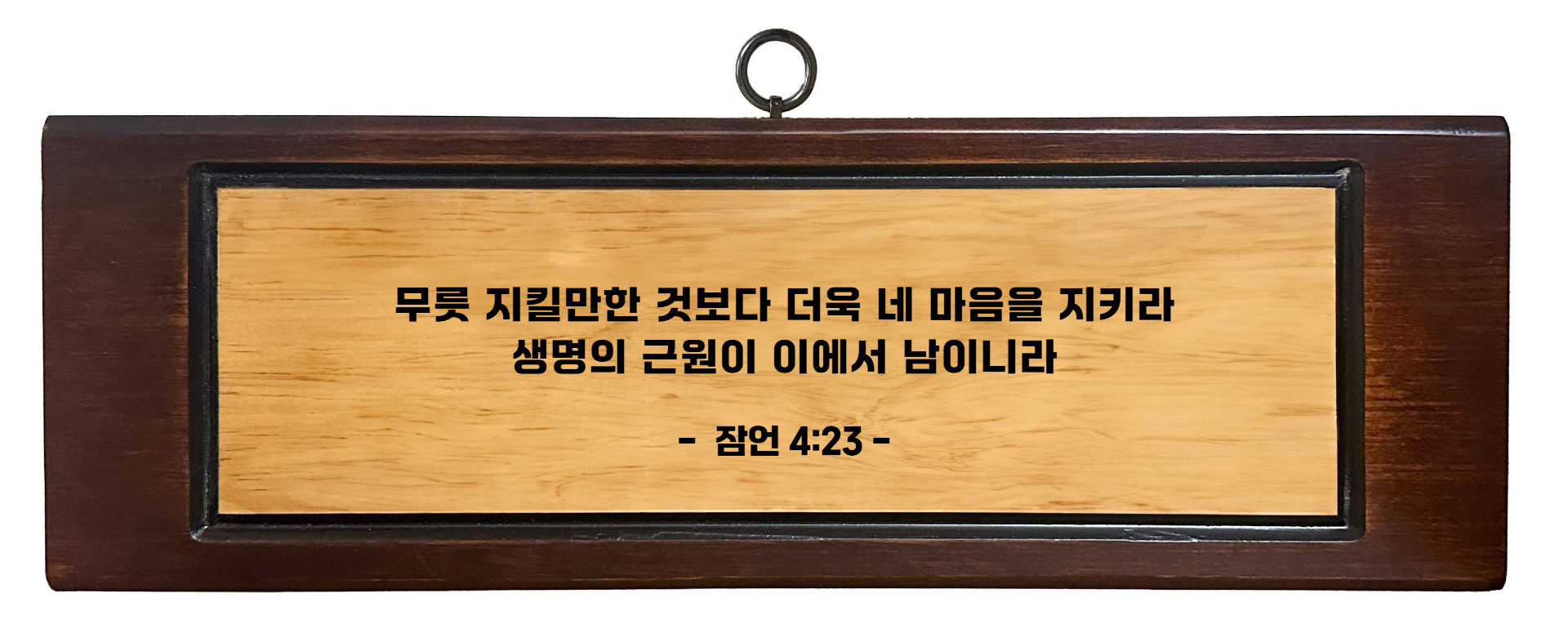 %EC%84%B1%EA%B2%BD%EA%B0%80%ED%9B%8830.jpg