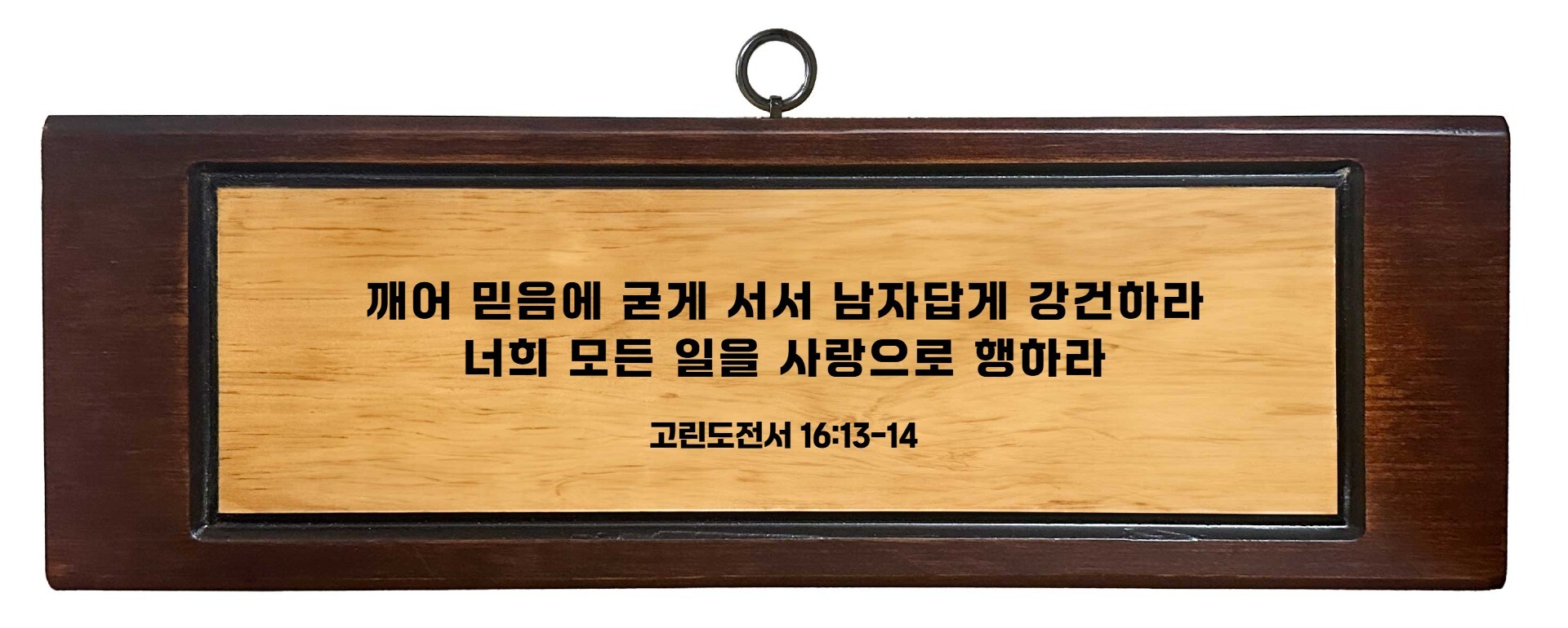 %EC%84%B1%EA%B2%BD%EA%B0%80%ED%9B%8890.jpg