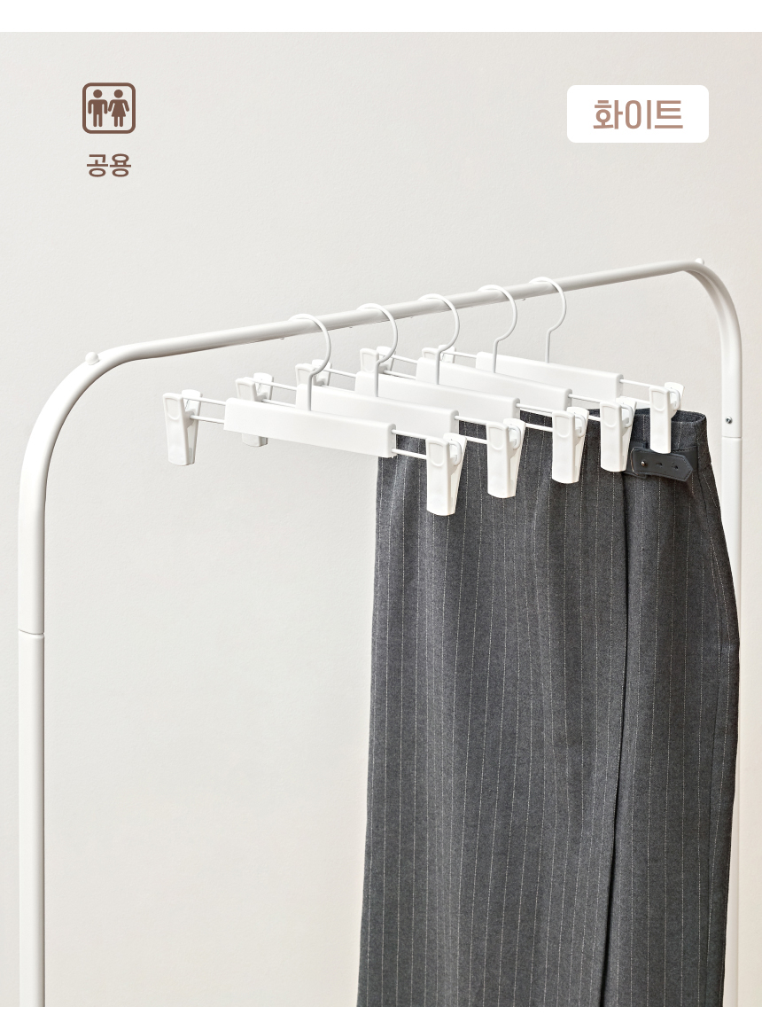 고급하의 5색 033