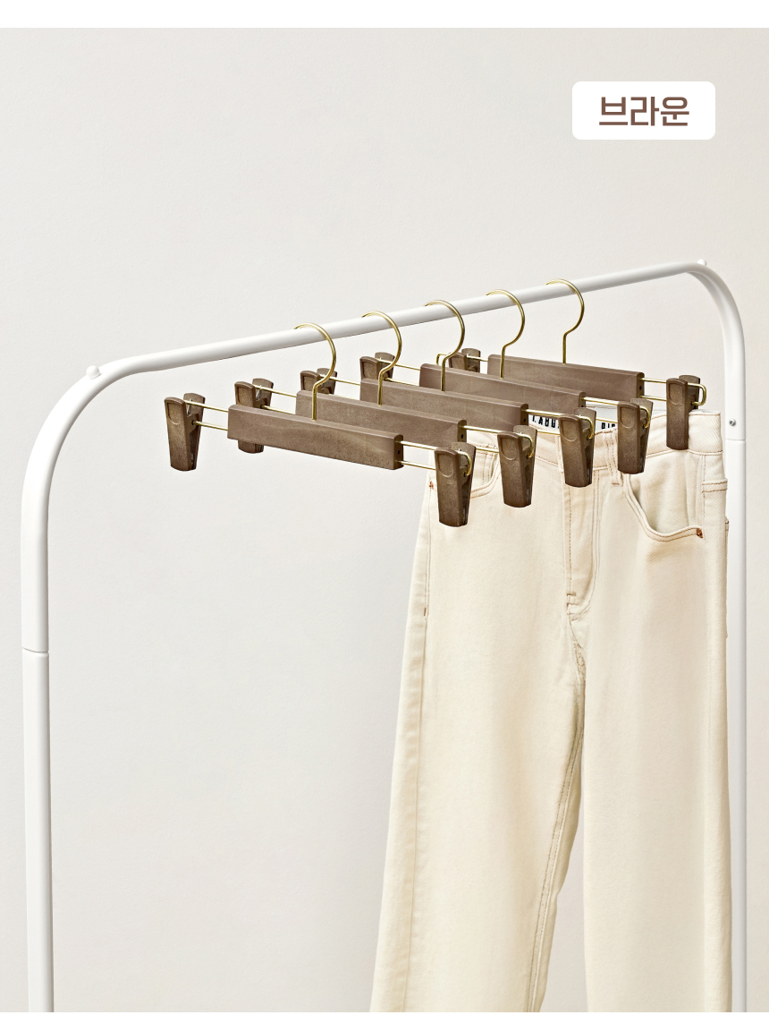 고급하의 5색 036