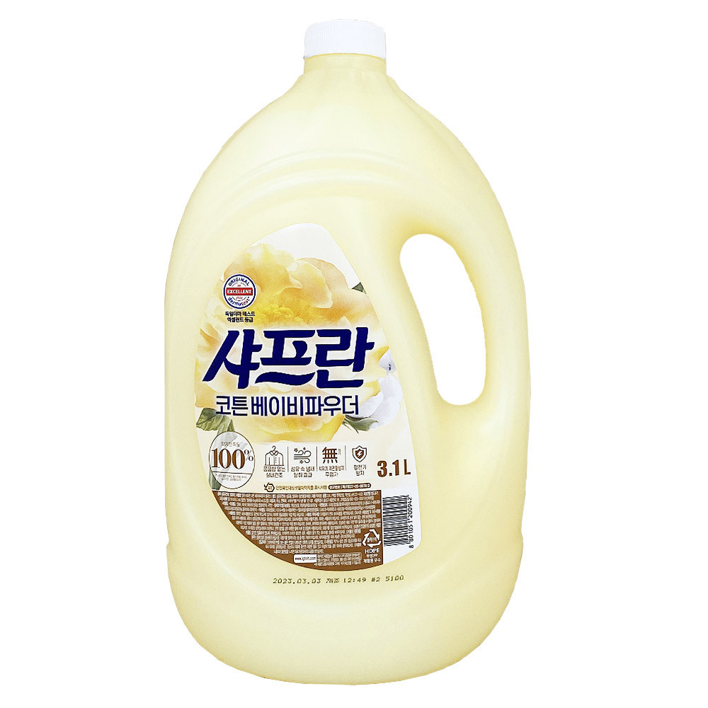 [LG생활건강] 샤프란 코튼 베이비파우더 3.1L 실내건조 섬유유연제 더마테스트