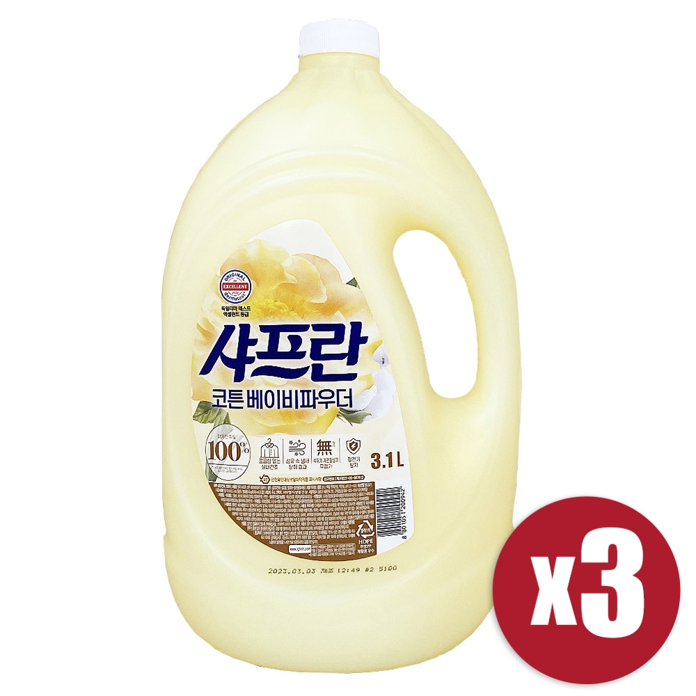 [LG생활건강] 샤프란 코튼 베이비파우더 3.1L x 3 실내건조 섬유유연제 더마테스트