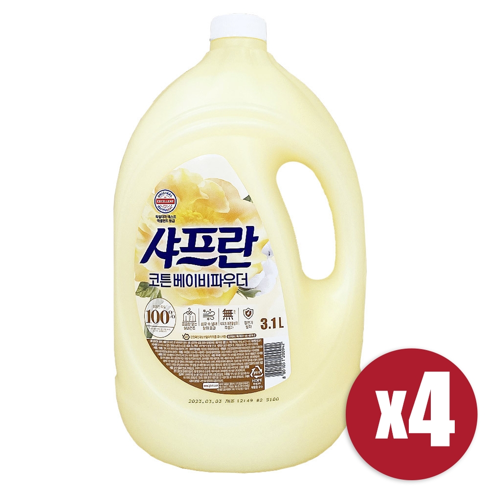 [LG생활건강] 샤프란 코튼 베이비파우더 3.1L x 4 실내건조 섬유유연제 더마테스트