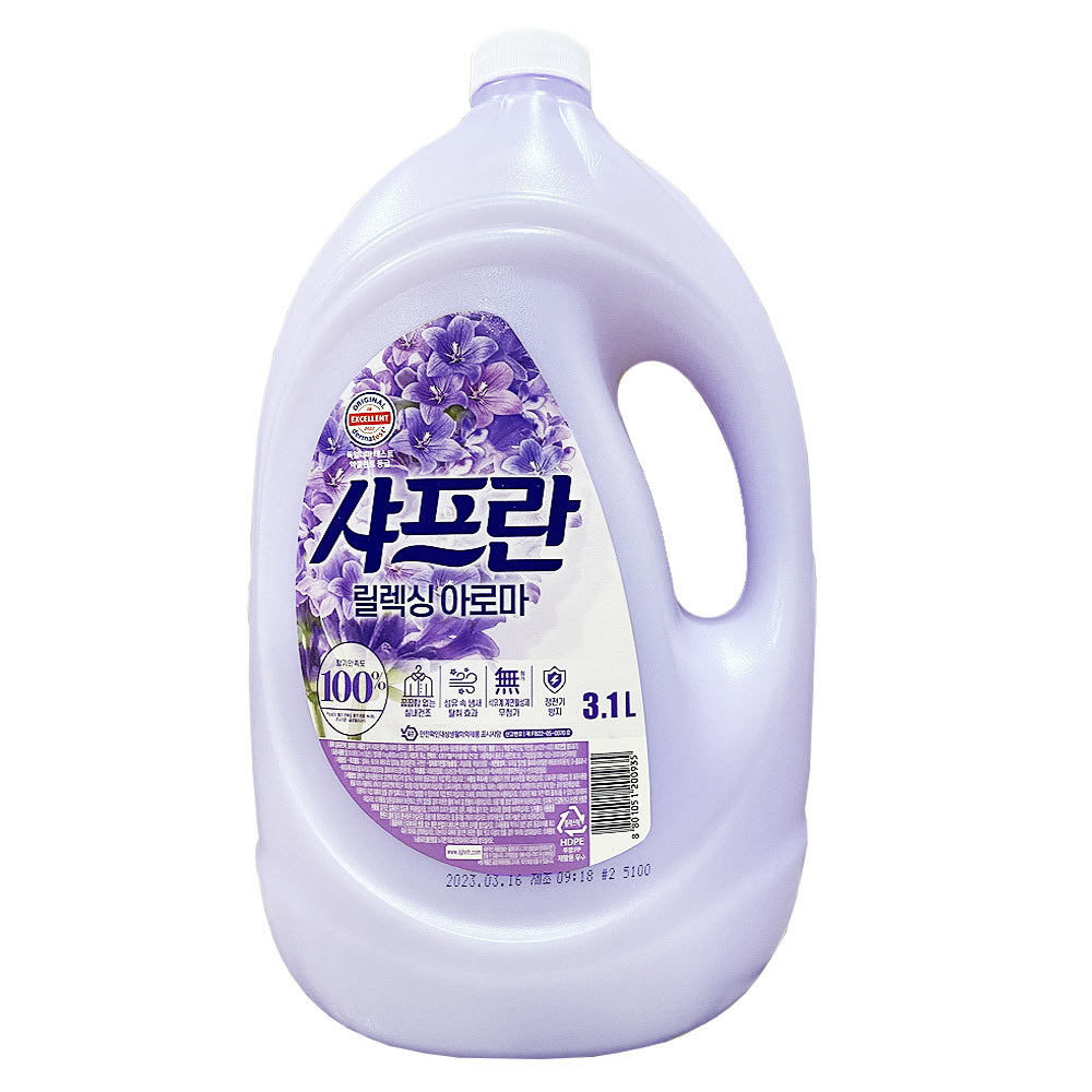 [LG생활건강] 샤프란 릴렉싱 아로마 3.1L 실내건조 섬유유연제 더마테스트