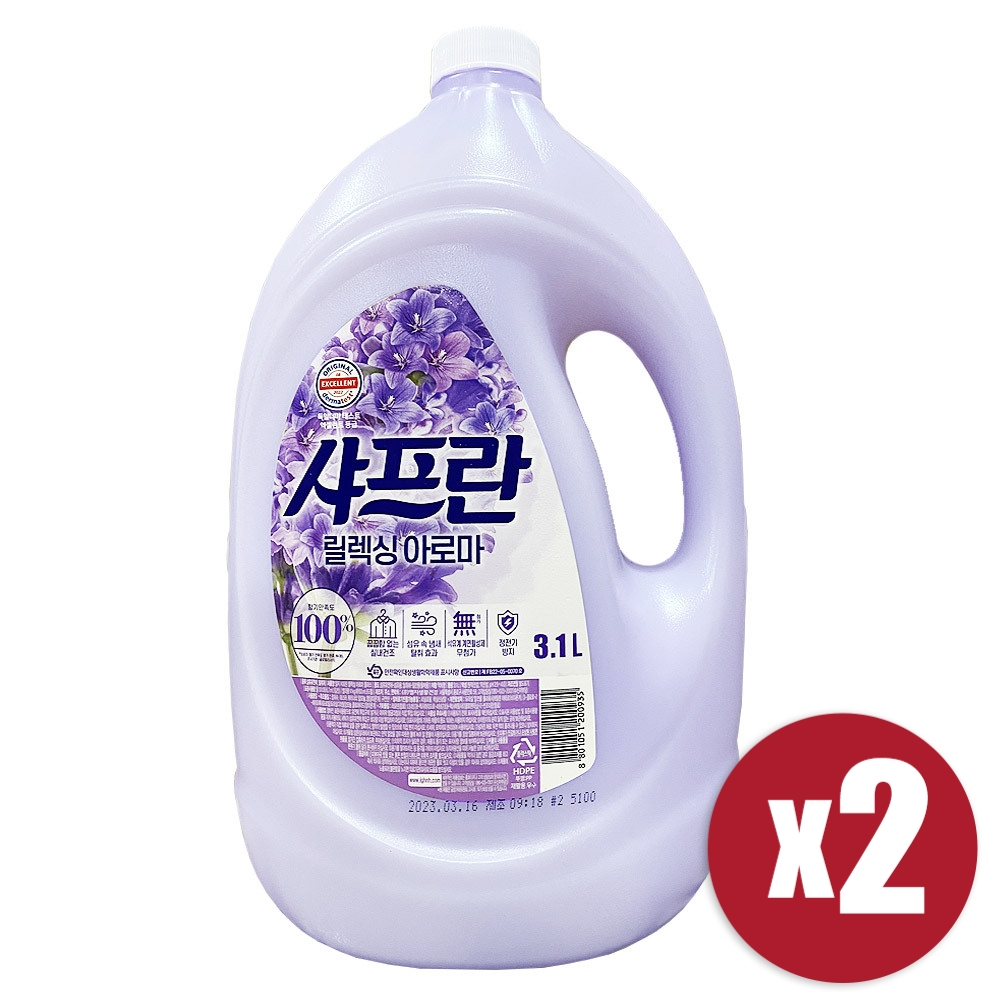 [LG생활건강] 샤프란 릴렉싱 아로마 3.1L x 2 실내건조 섬유유연제 더마테스트