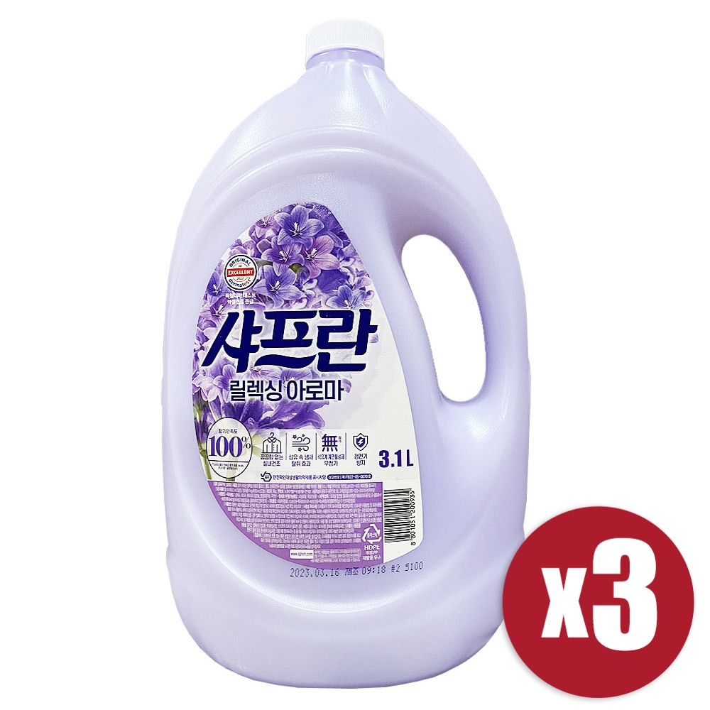 [LG생활건강] 샤프란 릴렉싱 아로마 3.1L x 3 실내건조 섬유유연제 더마테스트