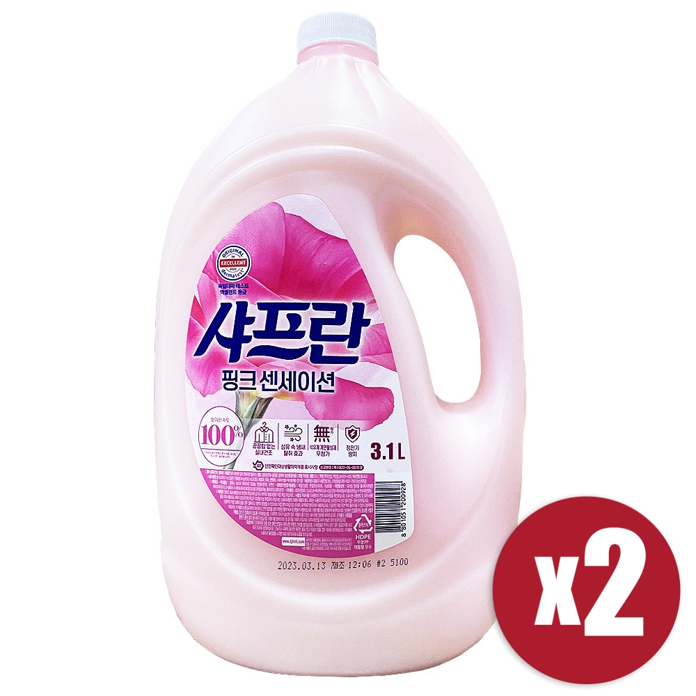 [LG생활건강] 샤프란 핑크 센세이션 3.1L x 2 실내건조 섬유유연제 더마테스트