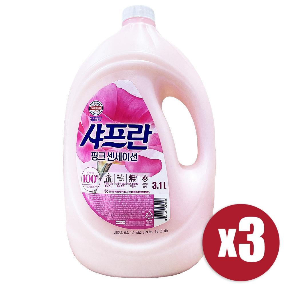 [LG생활건강] 샤프란 핑크 센세이션 3.1L x 3 실내건조 섬유유연제 더마테스트