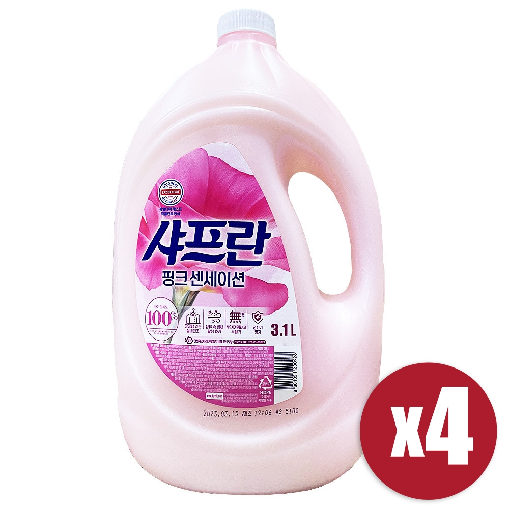 [LG생활건강] 샤프란 핑크 센세이션 3.1L x 4 실내건조 섬유유연제 더마테스트