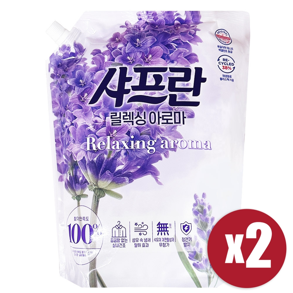 [LG생활건강] 샤프란 릴렉싱 아로마 2.1L x 2 실내건조 섬유유연제 더마테스트