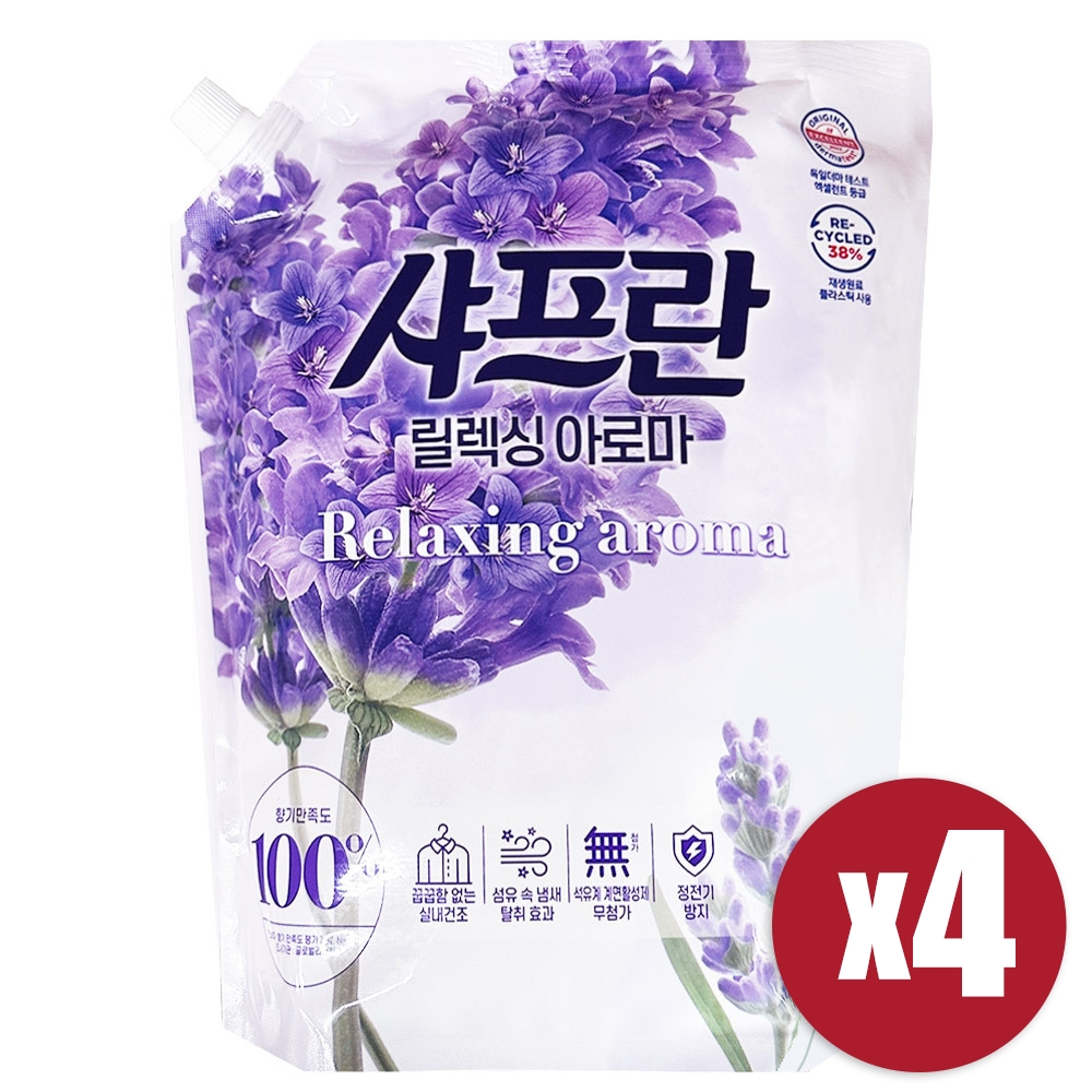 [LG생활건강] 샤프란 릴렉싱 아로마 2.1L x 4 실내건조 섬유유연제 더마테스트