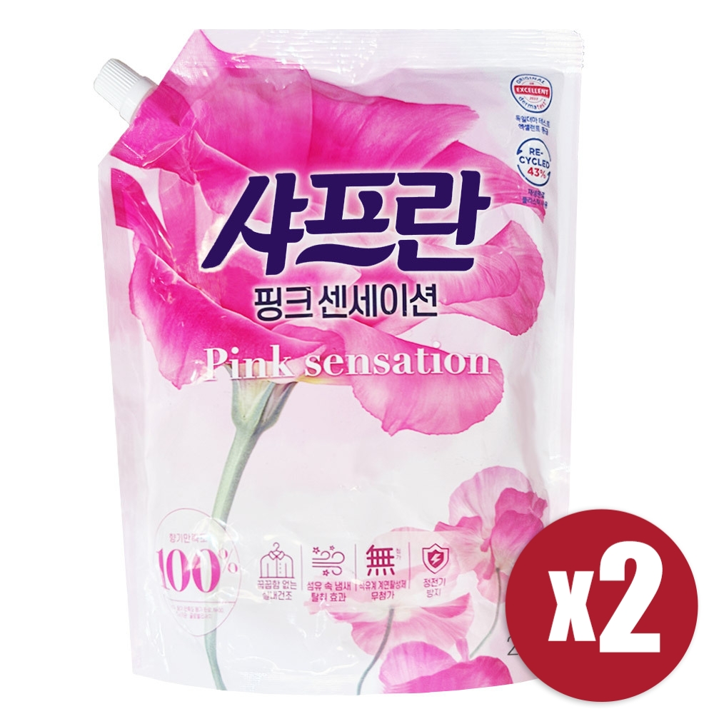[LG생활건강] 샤프란 핑크 센세이션 2.1L x 2 실내건조 섬유유연제 더마테스트