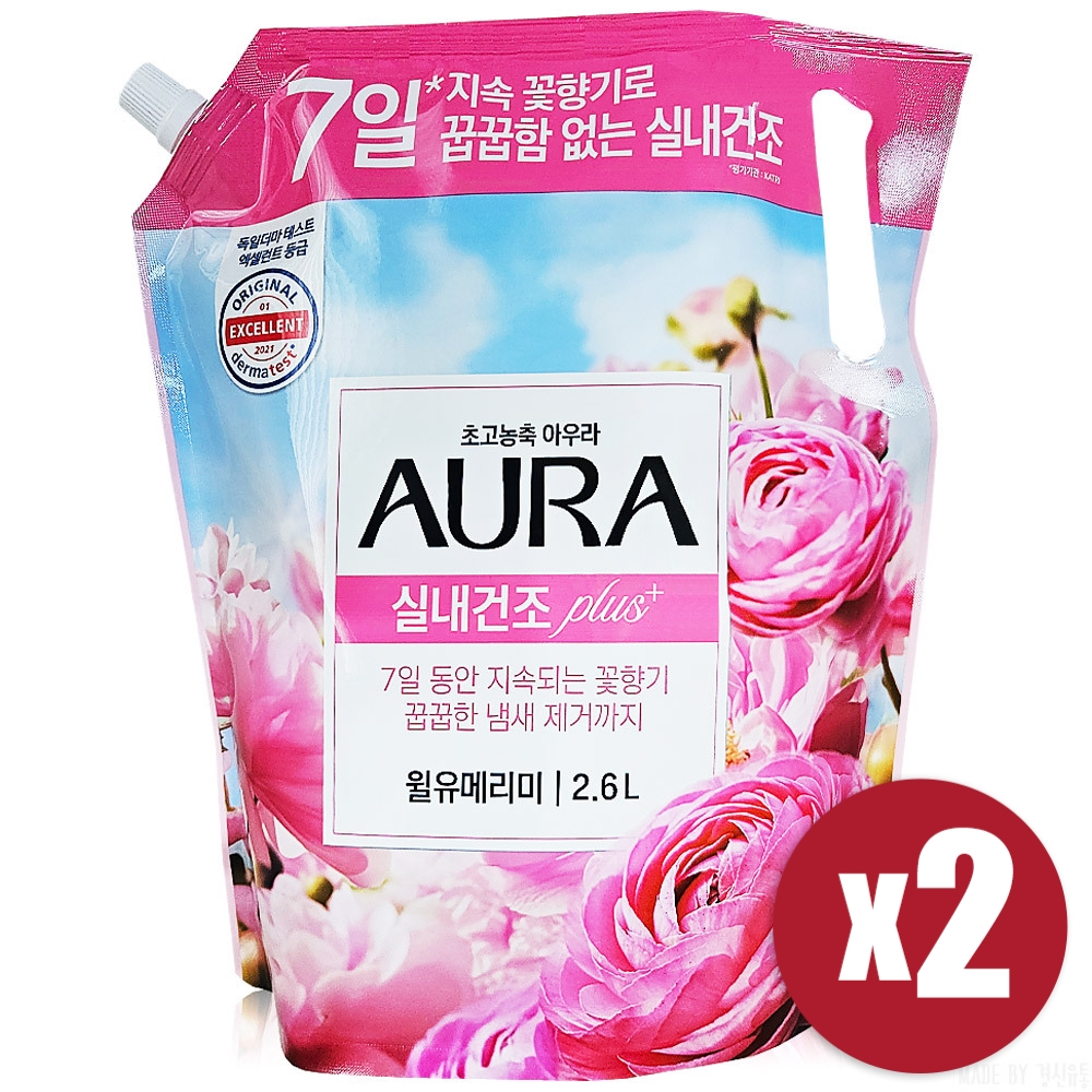 [LG생활건강] 샤프란 아우라 초고농축 섬유유연제 윌유메리미 2.6L x 2