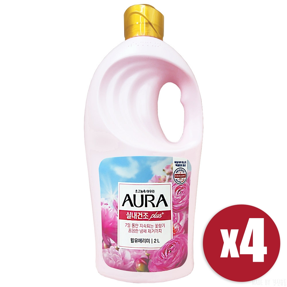 [LG생활건강] 샤프란 아우라 초고농축 섬유유연제 윌유메리미 2L x 4