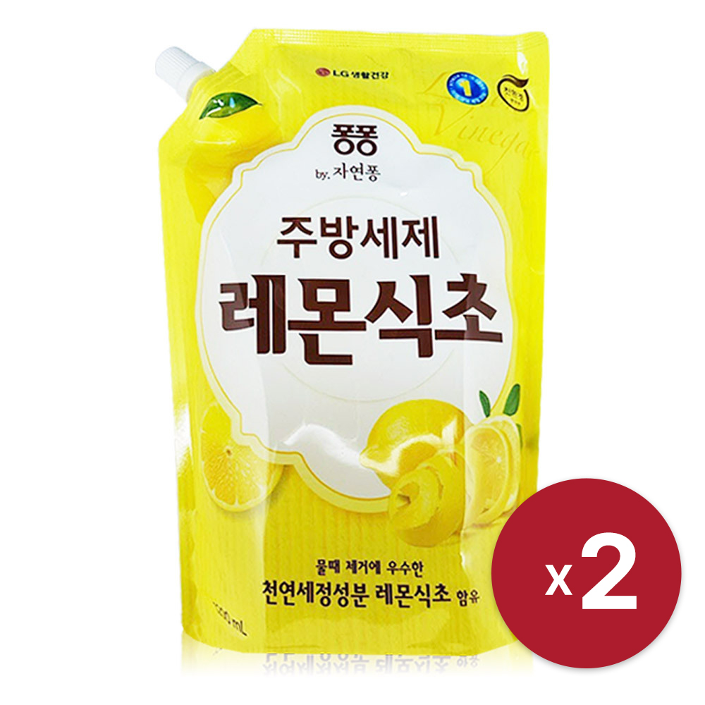 [LG생활건강] 퐁퐁 레몬식초 주방세제 1.2L x 2